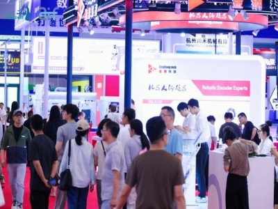 情感交互机器人企业怎样快速拿到2027杭州人形机器人展会展位？这份攻略收好