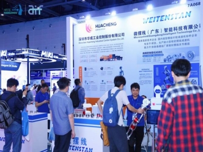 2027杭州人形机器人展会展位预定，医疗机器人企业专属操作指南请查收