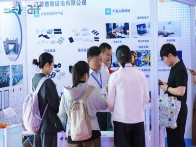 教育机器人企业参加2027杭州人形机器人展，从报名到亮相全程指引
