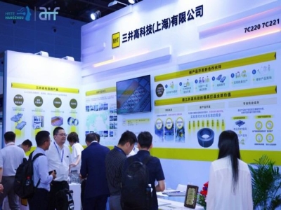 2027杭州人形机器人展会招商指南：外骨骼机器人企业报名流程