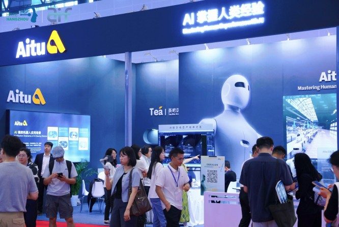 杭州机器人展 (10).jpg